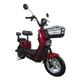 Електровелосипед FADA CLASSi 1000W Червоний - зображення 2