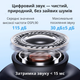 Слуховий апарат AIMED Hearing Aid Pro Series A21 з цифровим чіпом та завушними кріпленнями Чорний - зображення 2