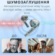 Слуховий апарат AIMED Hearing Aid Pro Series A21 з цифровим чіпом та завушними кріпленнями Чорний - зображення 6