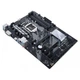 Материнська плата Asus PRIME Z370-P | s1151v2, Intel Z370, PCI-Ex16 | - зображення 2