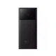 Зовнішній акумулятор Power Bank Baseus Star-Lord Digital 20000mAh 22.5W, Black - зображення 1