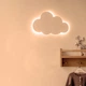 Детский ночник настенный в виде облака A-Plus Cloud 20*31см светильник тучка - изображение 7