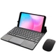 Клавиатура-подставка Smart Keyboard + Мышка для Teclast P80 Ukr+Eng Black - изображение 1