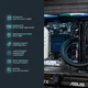 Персональный компьютер ASGARD Hodr (I265KF.32.S10.58.5727) - изображение 3