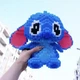 Детский 3D-конструктор Magic Blocks "Stitch" 4000 деталей фигурка Стич 25 см - изображение 3