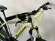 Велосипед городской ARDIS GTA 29" MTB серо-желтый - изображение 7