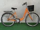 Електровелосипед Ardis Lido 26" жовтогарячий - зображення 7