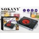 Настільна інфрачервона плита Sokany SK-3568 на 1 конфорку з РК дисплеєм таймером та 3 режимами роботи 2200 Вт Чорна (127-14-16701) - зображення 5