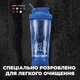 Електричний шейкер VOLTRX VortexBoost 600 мл Tritan Blue (Vortex_Blue) - зображення 7