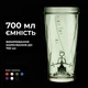 Электрический шейкер VOLTRX VortexBoost 600 мл Tritan Green (Vortex_Green) - изображение 4