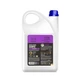 Увлажняющий шампунь для котов и собак TAURO PRO LINE Ultra Natural Care Intense Hydrate Shampoo 3.79 л - изображение 1