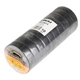 Ізоляційна стрічка ПВХ чорна Sigma 0,13 мм × 19 мм × 20 м (8413611) - зображення 1