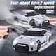 Машинка для дрифта на радиоуправлении 4WD RC Nissan GT-R S815 20см - изображение 2