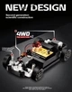 Машинка для дрифта на радиоуправлении 4WD RC Nissan GT-R S815 20см - изображение 12