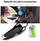 Беспроводная Bluetooth/блютуз гарнитура New Bee LC-B41 Чорна - зображення 5