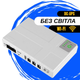 DC-UPS ДБЖ DC1018P безперебійне живлення для роутера, терміналу, камери Yepo 10400mAh (White) - зображення 2