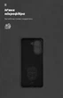 Чехол для смартфона ArmorStandart ICON для Poco C71 4G Camera cover Black (ARM84709) - изображение 4