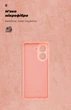 Чехол для смартфона ArmorStandart ICON для Poco C71 4G Camera cover Pink (ARM84892) - изображение 4