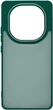 Чохол для смартфона ArmorStandart Frame для Xiaomi Redmi Note 14 Pro 4G Dark Green (ARM79871) - зображення 1