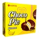 Тістечко шоколадне Choco Pie Банан Lotte 336 г (12 х 28 г) - зображення 1