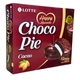Тістечко шоколадне Choco Pie Какао Lotte 336 г (12 х 28 г) - зображення 1