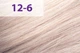 Крем-краска для волос jNOWA Professional Siena Chromatic Save прохладная вода 12/6 90 мл (4820197007066) - изображение 2