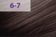 Крем-краска для волос jNOWA Professional Siena Chromatic Save капучино 6/7 90 мл (4820197007349) - изображение 2