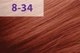 Крем-краска для волос jNOWA Professional Siena Chromatic Save медно-золотистый 8/34 90 мл (4820197007424) - изображение 2