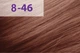 Крем-фарба для волосся jNOWA Professional Siena Chromatic Save рожеве дерево 8/46 90 мл (4820197007783) - зображення 2
