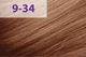 Крем-краска для волос jNOWA Professional Siena Chromatic Save нежно персиковый 9/34 90 мл (4820197007493) - изображение 2