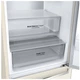 Холодильник LG GC-B509SESM (6864014) - изображение 13