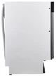 Посудомийна машина Beko DIS35021 (6579619) - изображение 3