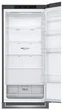 Холодильник LG GC-B509SLCL (6850185) - изображение 13