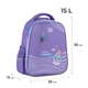 Рюкзак GoPack Education Yummy 15 л GO25-165M-3 - изображение 2