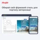 Маршрутизатор Ruijie Reyee RG-EG210G-E 10-портовий гігабітний хмарний - зображення 7