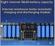 8-канальный 18650/21700 тестер емкости li-ion аккумулятора, измерения внутреннего сопротивления , мАч. МВтч - изображение 2