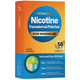 Нікотинові пластирі Aroamas Nicotine Patches 1-2-3 рівні (56 пластирів на 8 тижнів) - зображення 1