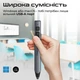 Презентер с лазерной указкой и стилусом Promate ProPointer-S Grey (propointer-s) - изображение 8