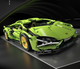 Конструктор Technic Lamborghini Racing Edition (1314 деталей, совместим с LEGO) зеленый - изображение 2