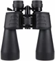 Бинокль Carbon 10-30x60 Zoom - изображение 1