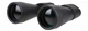 Бинокль Carbon 10-30x60 Zoom - изображение 4