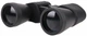 Бинокль Carbon 8-24x50 Zoom - изображение 5