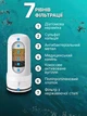 Фільтр для води насадка на кран проточний керамічний Water Purifier очищувач для чистої та безпечної води з універсальною насадкою на змішувач для квартири та будинку - зображення 3