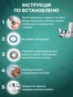 Фільтр для води насадка на кран проточний керамічний Water Purifier очищувач для чистої та безпечної води з універсальною насадкою на змішувач для квартири та будинку - зображення 4