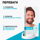 Розширювач для носа Nasal Dilator для сну, спорту та медитацій - знижує хропіння, покращує дихання, багаторазове використання - зображення 4