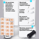 Розширювач для носа Nasal Dilator для сну, спорту та медитацій - знижує хропіння, покращує дихання, багаторазове використання - зображення 8