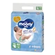 Подгузники Moony NB (0-5kg) 76шт - изображение 2