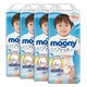 Трусики Moony Big (12-22кг) 38штук для мальчика 4 упаковки - изображение 2