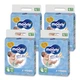 Подгузники Moony NB (0-5kg) 76шт 4 упаковки - изображение 2