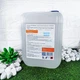 Средство для удаления металлов в бассейне AquaDoctor SMe StopMetal 5 л - изображение 2
